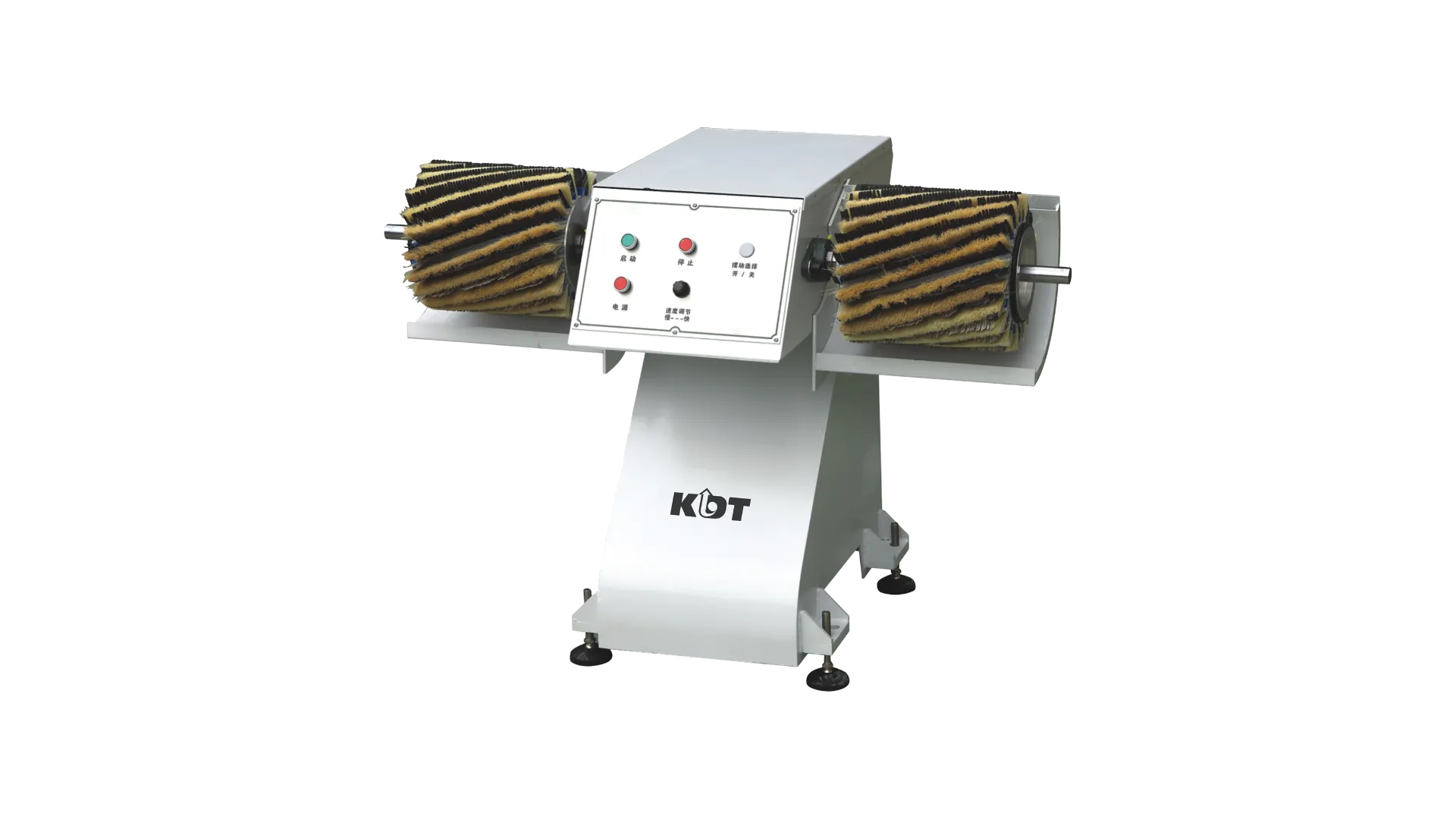 KDT Mini 2