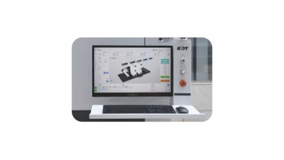 Industriellt datorstyrsystem
