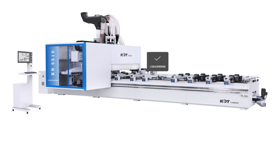 CNC Balkbord - KN - 5516P